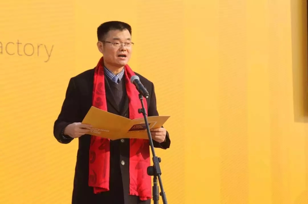 俄罗斯专享会上演“两大喜”： 十周年庆+注塑智慧工厂完工