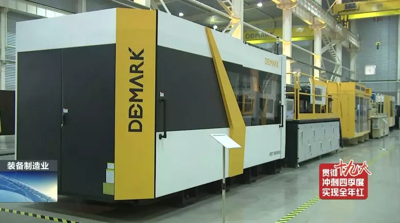 前11月，，，，，全县高端装备制造业完成产值103亿，，，，，实现较快生长