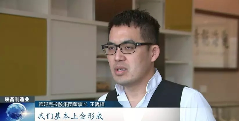 前11月，，，，，全县高端装备制造业完成产值103亿，，，，，实现较快生长