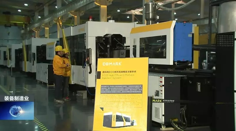 前11月，，，，，全县高端装备制造业完成产值103亿，，，，，实现较快生长