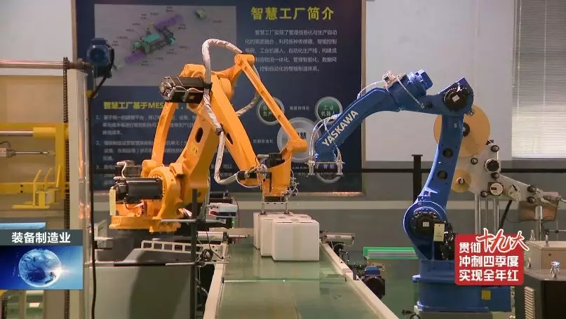 前11月，，，，，全县高端装备制造业完成产值103亿，，，，，实现较快生长