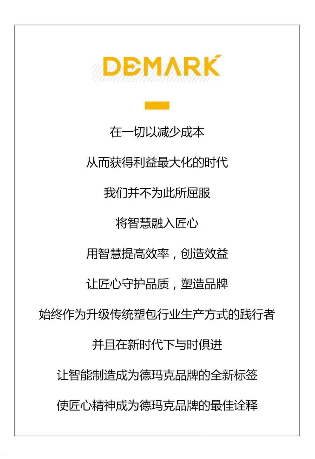 俄罗斯专享会294(中国游)官方网站