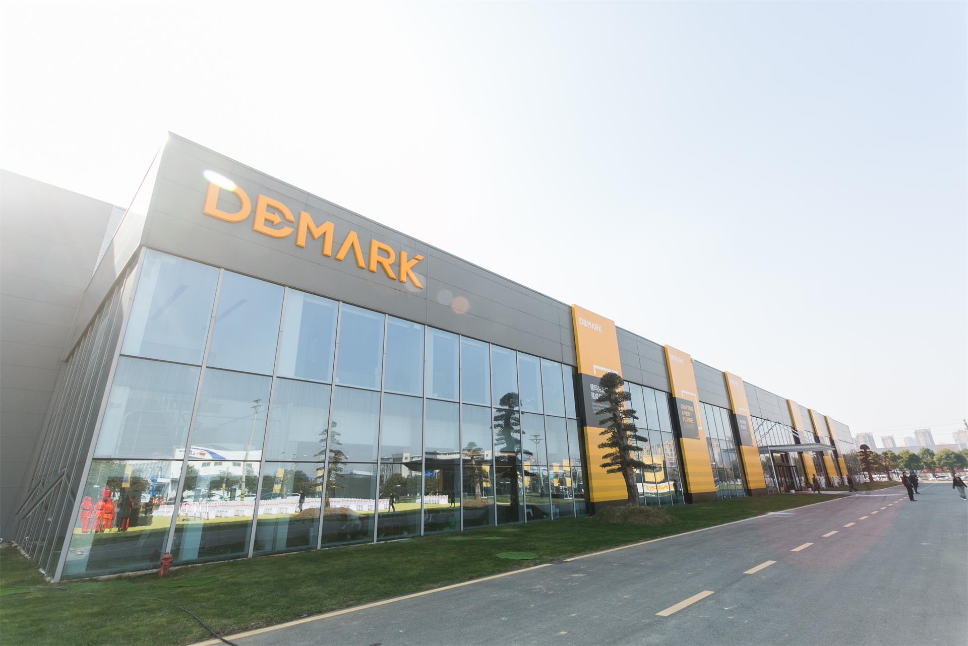 匠造启新程—俄罗斯专享会匠心十年全新启程