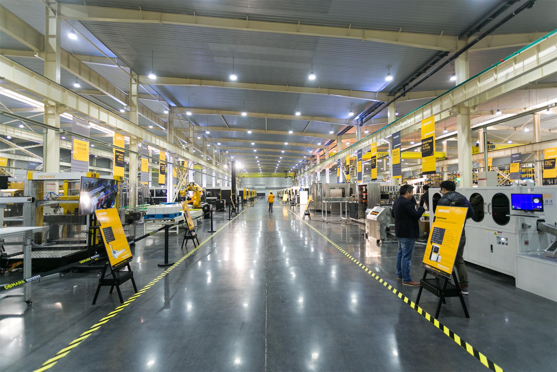 匠造启新程—俄罗斯专享会匠心十年全新启程