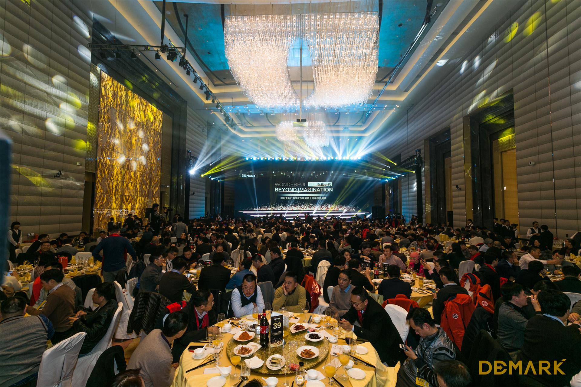 匠造启新程—俄罗斯专享会匠心十年全新启程