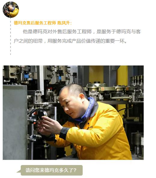 俄罗斯专享会294(中国游)官方网站