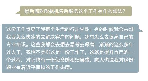 俄罗斯专享会294(中国游)官方网站