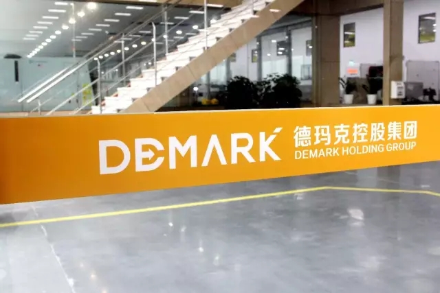 俄罗斯专享会，，，，，，与您相约慕尼黑