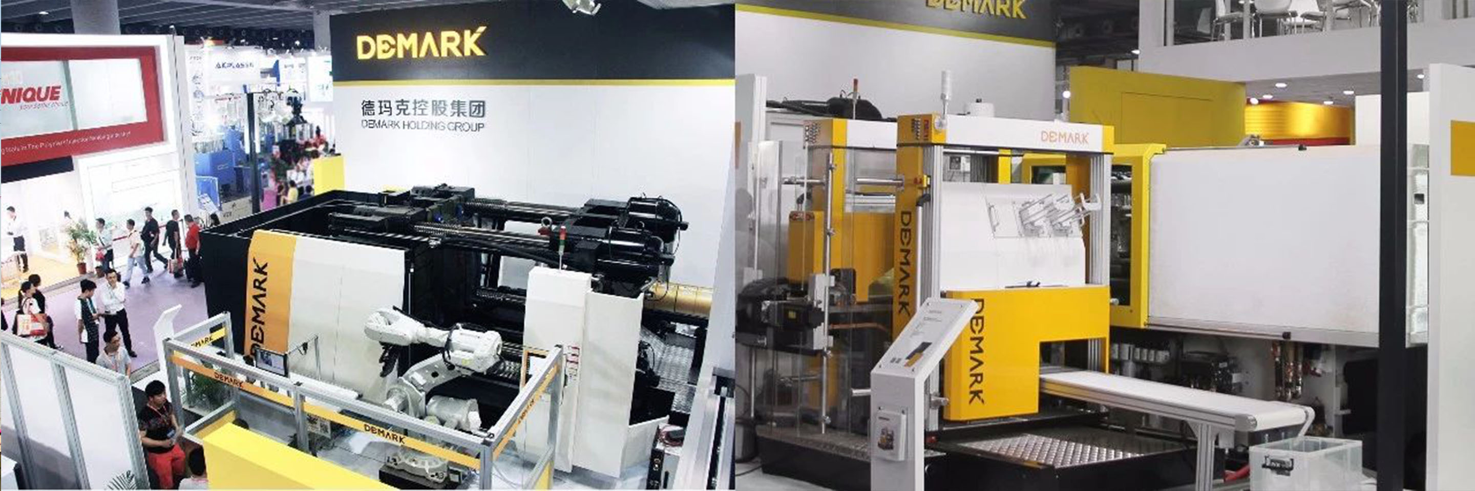 俄罗斯专享会智造与您相约Chinaplas 2018